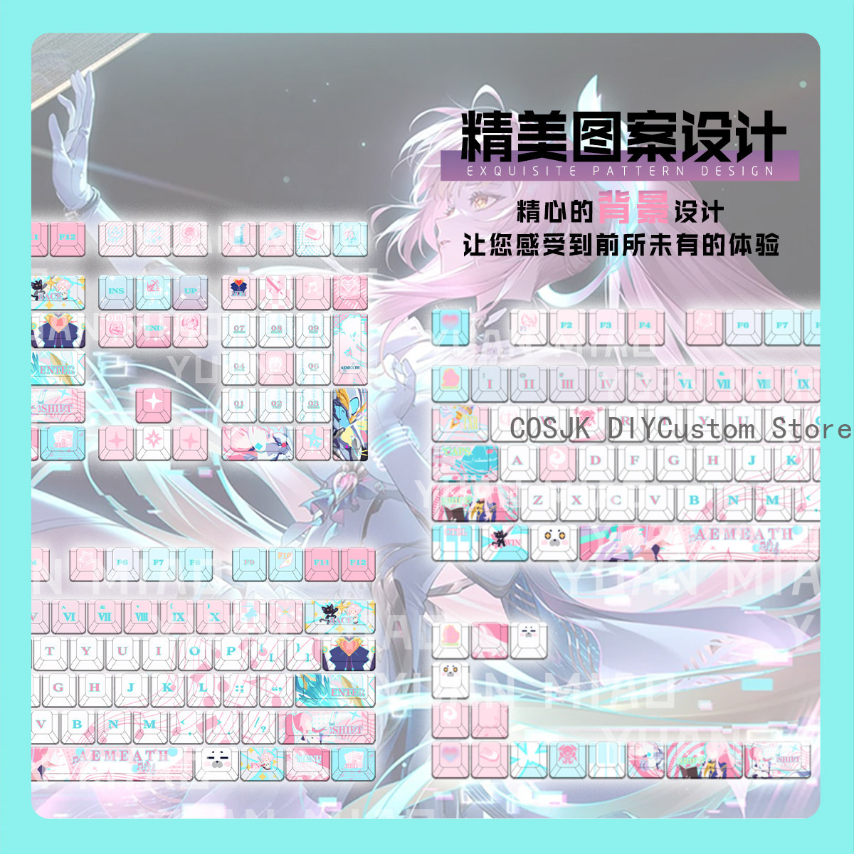 122 키 애니메이션 Wuthering Waves Ae - Gaming Accessories In China 리뷰 및 가격