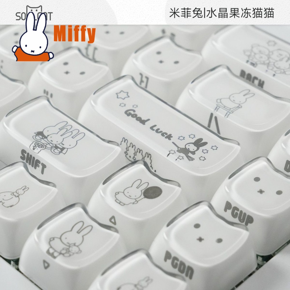 카와이 미피 키캡 귀여운 토끼 기계식 키보드 캡 크리스 - Gaming Accessories Aesthetic 리뷰 및 가격