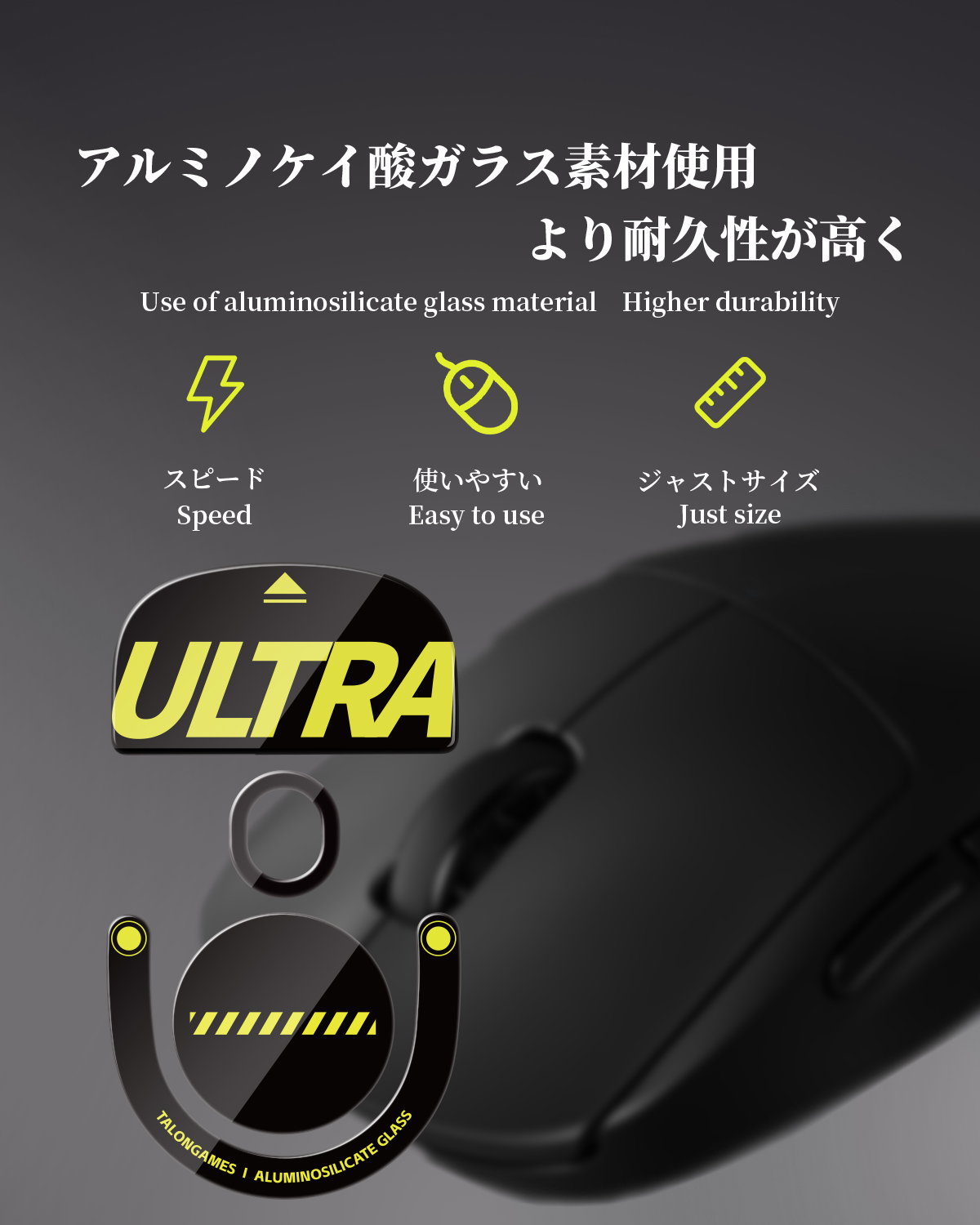 TALONGAMES 글래스 마우스 피트, 로지텍 G P - Logitech Mouse G Pro X Superlight 리뷰 및 가격