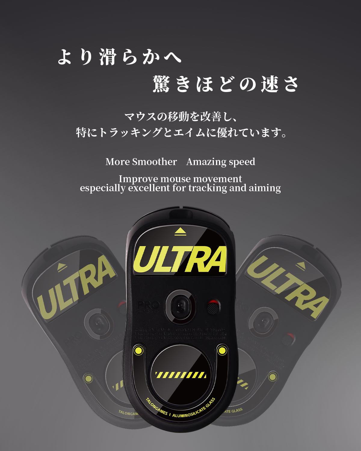TALONGAMES 글래스 마우스 피트, 로지텍 G P - Logitech Mouse G Pro X Superlight 리뷰 및 가격